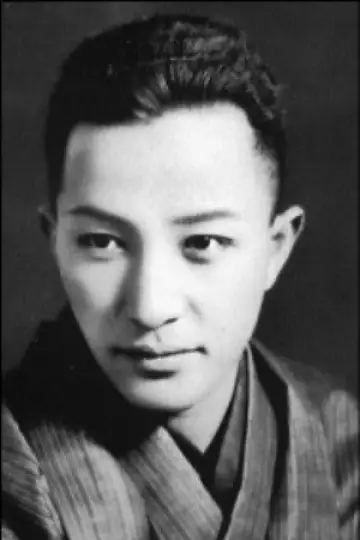 Photo Tsumasaburō Bandō #627827