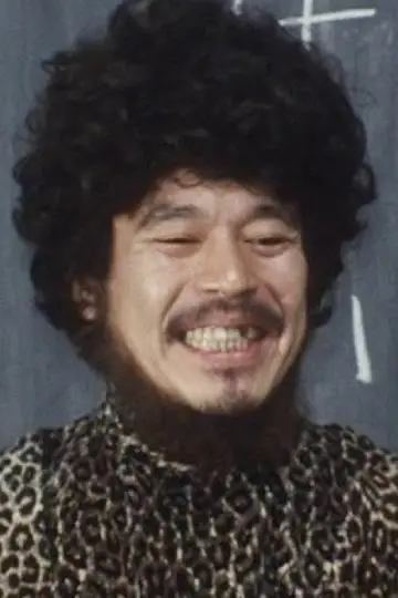 Photo Shirō Ōtsuji #619792