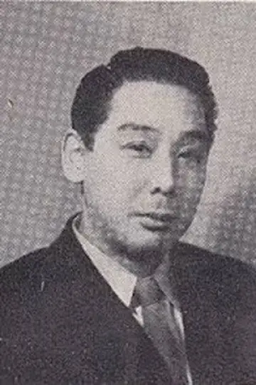 Photo Meichō Soganoya #466707