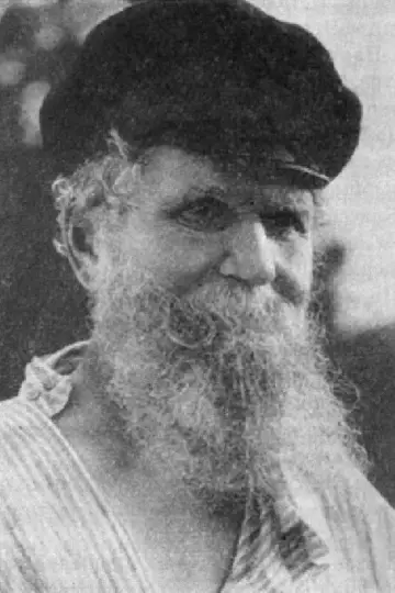 Photo Vladimir Romashkov #482598