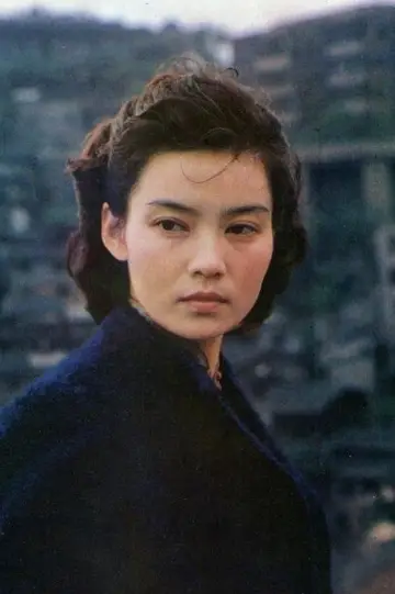 Photo Pan Hong #370075