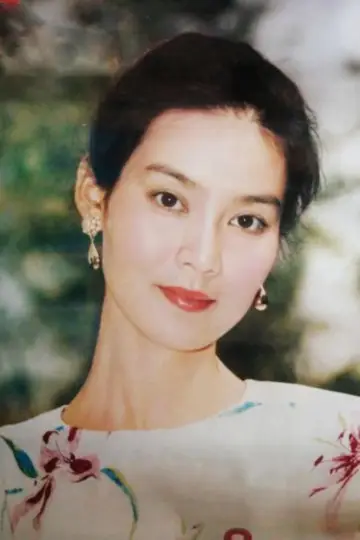 Photo Pan Hong #370076