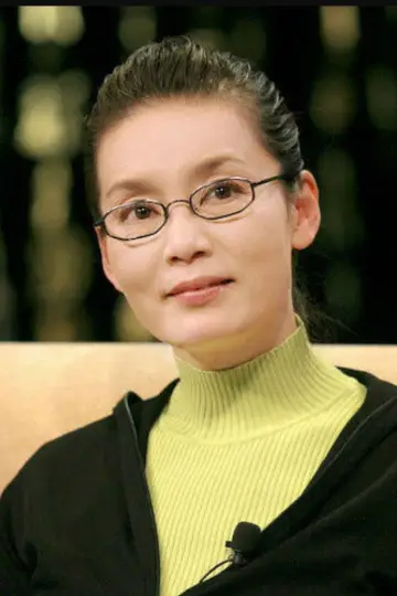 Photo Pan Hong #370077