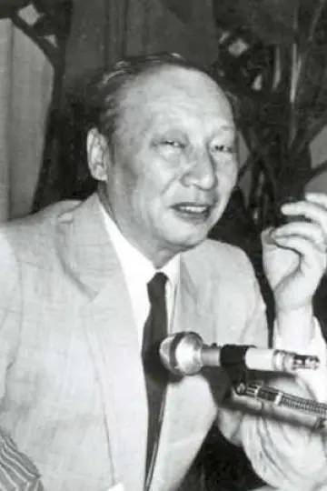 Photo Chiang Kuang-Chao #475266