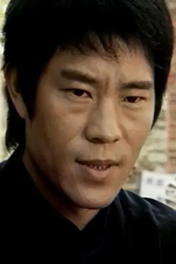 Photo Dragon Sek Tin-Lung #450806
