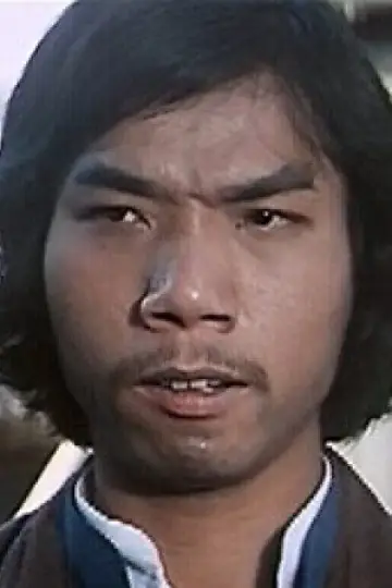 Photo Ho Hing-Nam #350141