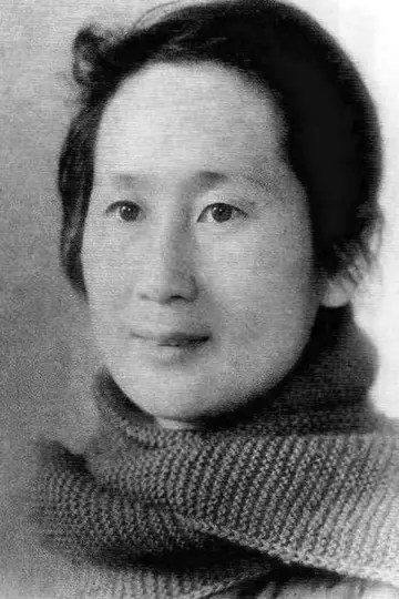 Photo Peng Hu #482007