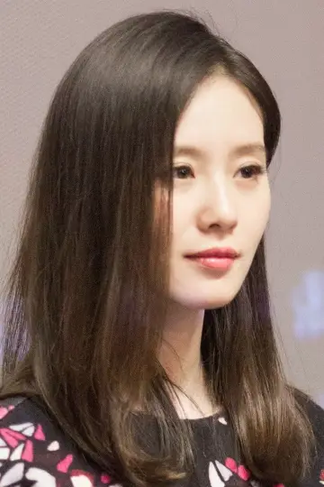 Photo Liu Shishi #245835