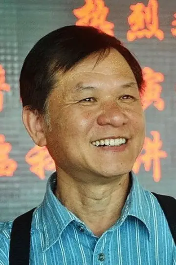 Photo Sze Yu Lau #566941