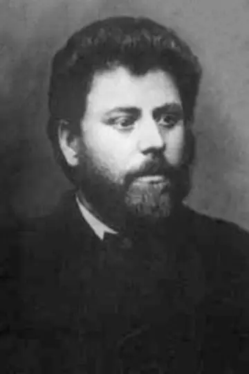 Photo Ion Creangă