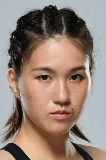 Photo Mizuki Inoue #441548