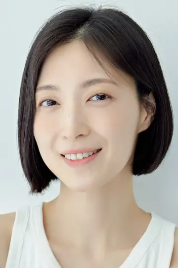 Photo Jeon Su-ji #349537