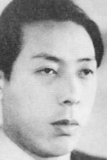 Photo Shinpachirō Asaka #627555