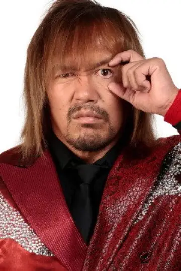 Photo Tetsuya Naito #630014