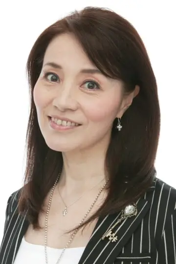 Photo Kazue Ikura #101728