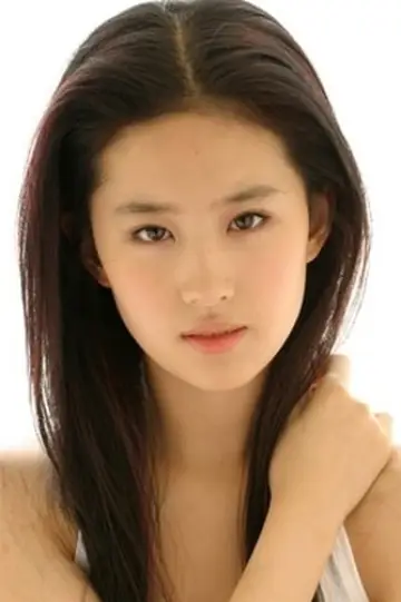 Photo Liu Yifei #40054