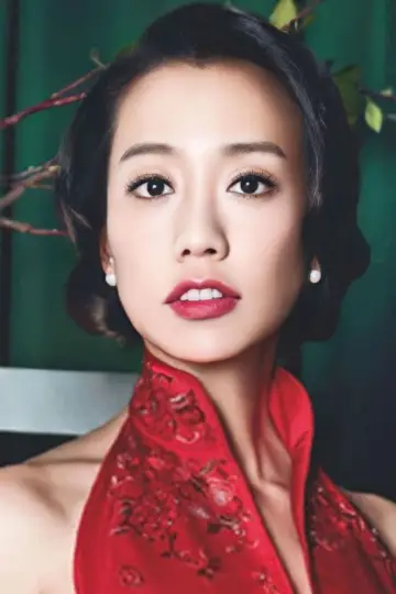 Photo Annie Wu #94538