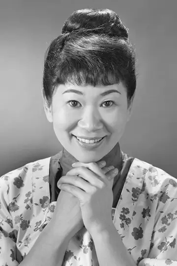 Photo Miyoshi Umeki #292405