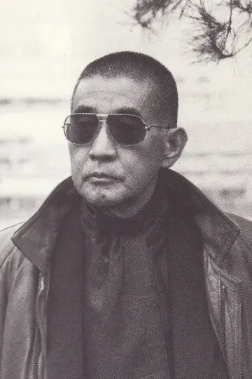Photo Hideo Gosha #261266