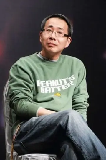 Photo Lo Chi-Leung #243219