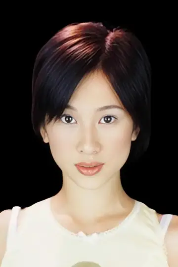 Photo Annie Man Chung-Han #329871