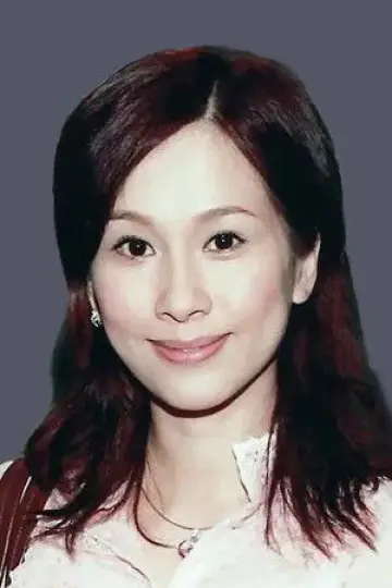 Photo Annie Man Chung-Han #329872