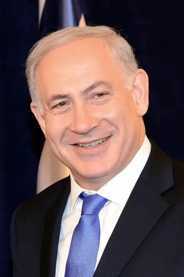 Photo Benjamin Netanyahu #262528