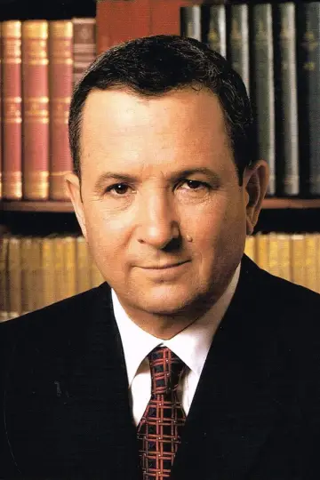 Photo Ehud Barak #491027