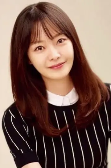 Photo Jeon So-min #162369