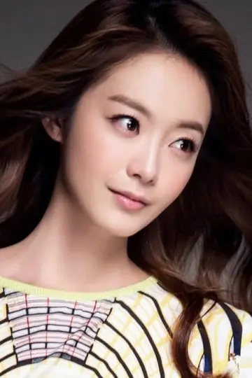 Photo Jeon So-min #162372