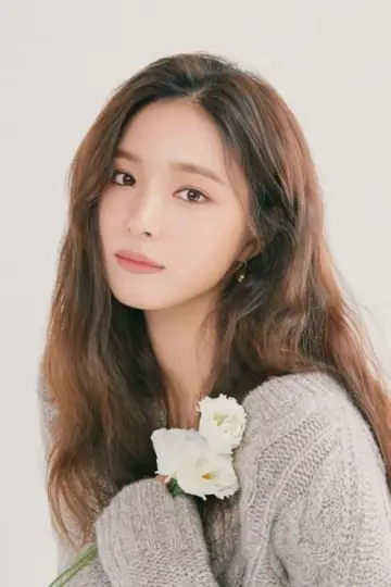 Photo Shin Sae-kyeong #194224