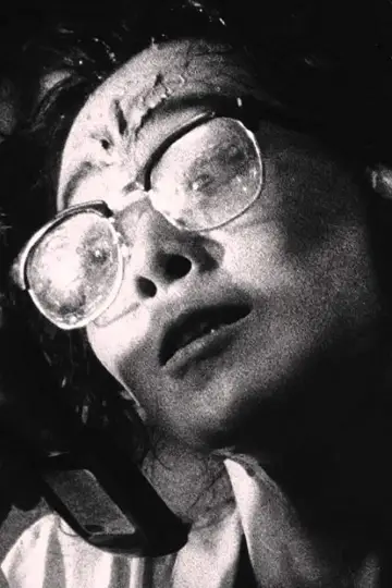 Photo Nobu Kanaoka #211983