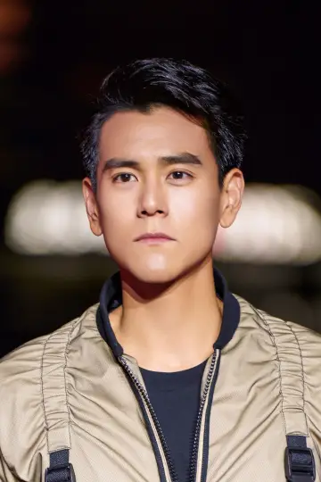Photo Eddie Peng #73742