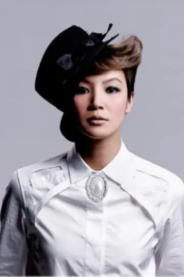 Photo Denise Ho Wan-Si #263204