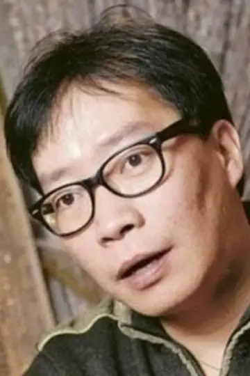 Photo James Yuen Sai-Sang #166666