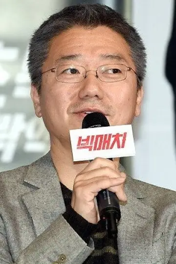 Photo Choi Ho #620483