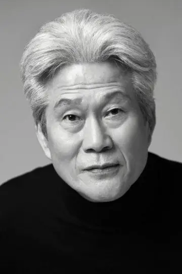 Photo Lee Do-gyeong #197653