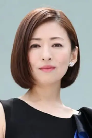 Photo Yasuko Matsuyuki #189936