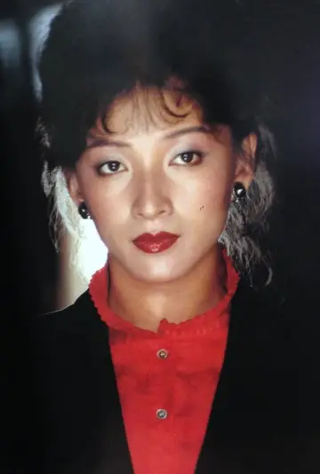 Photo Yutaka Nakajima #343275