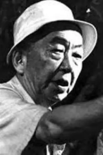 Photo Satsuo Yamamoto #627453
