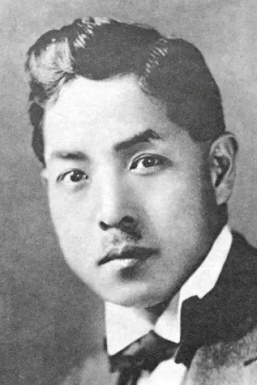 Photo Taisuke Matsumoto #628538