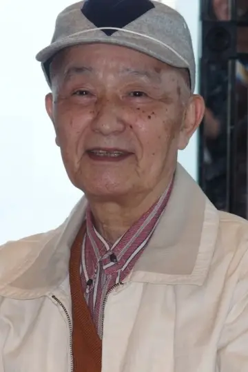 Photo Yasuhiko Saijō #192222