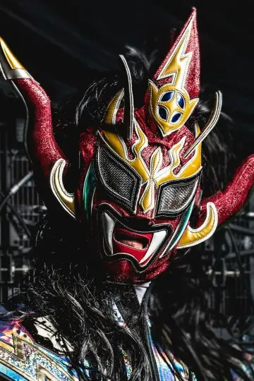 Photo Keiichi Yamada #496588