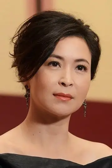 Photo Louisa So Yuk-Wah #413007