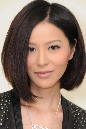 Photo Joyce Tang Lai-Ming #358390