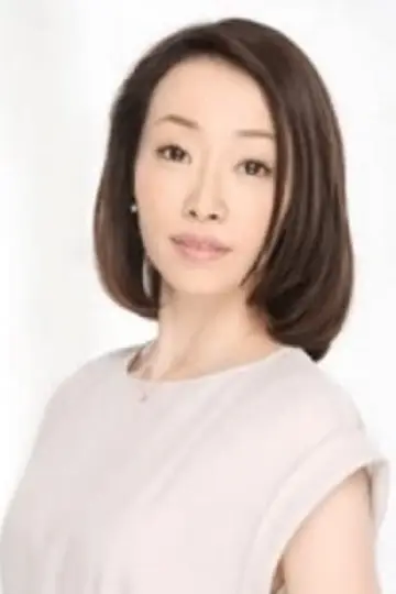 Photo Fumiko Inoue #162502
