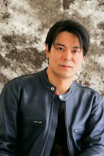 Photo Shigeki Kagemaru #449712