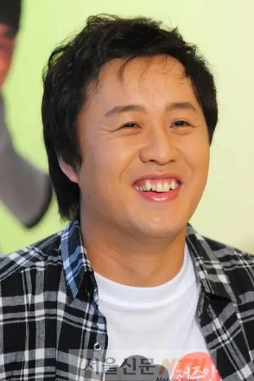 Photo Jeong Jun-ha #444856