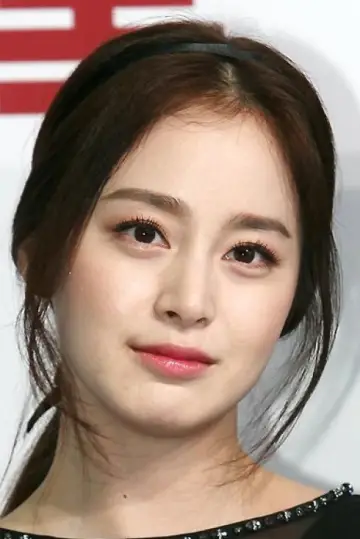 Photo Kim Tae-hee #558397