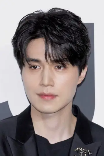 Photo Lee Dong-wook #328849